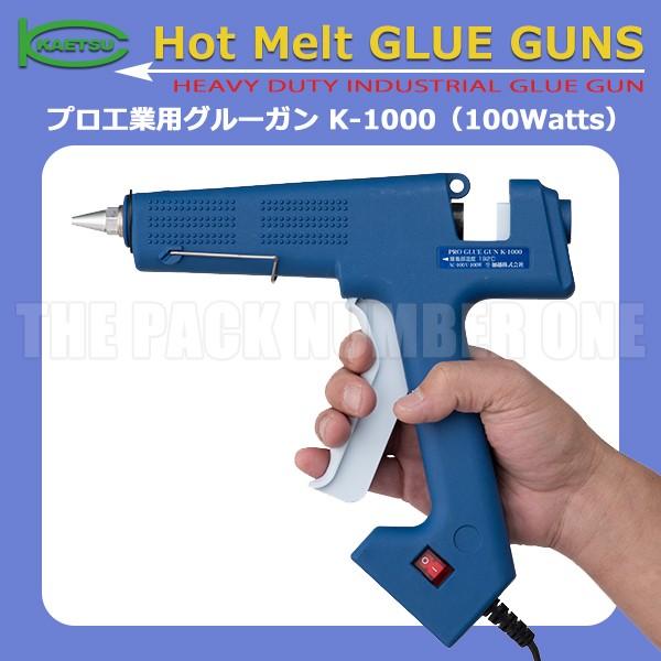 KAETSU ホットメルトグルーガン K-1000(グルースティック用 KAETSU ホットメルトグルーガン K-1000(グルースティック用