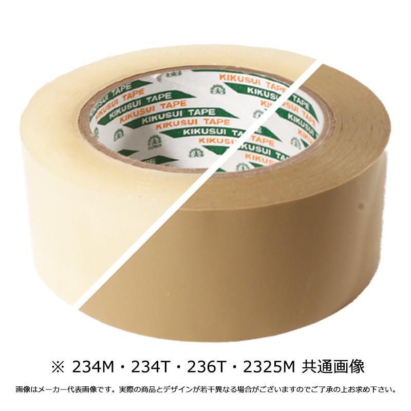 パールテープ234T（透明）38mm×100m（60巻入・1ケース）菊水テープ キクスイテープ OPPフィルム粘着テープ｜the-pack-number-one