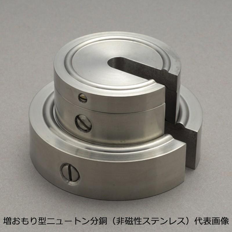 ViBRA 【Ｅ】 増おもり型ニュートン分銅（M1SB-1N：1N=102g）M1級 分銅（黄銅クロムメッキ）