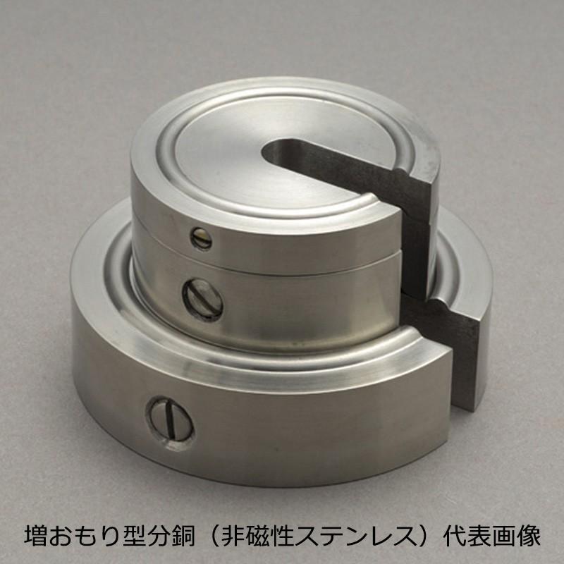 増おもり型分銅（M1SS-1K：1kg）M1級（2級）分銅（非磁性ステンレス）