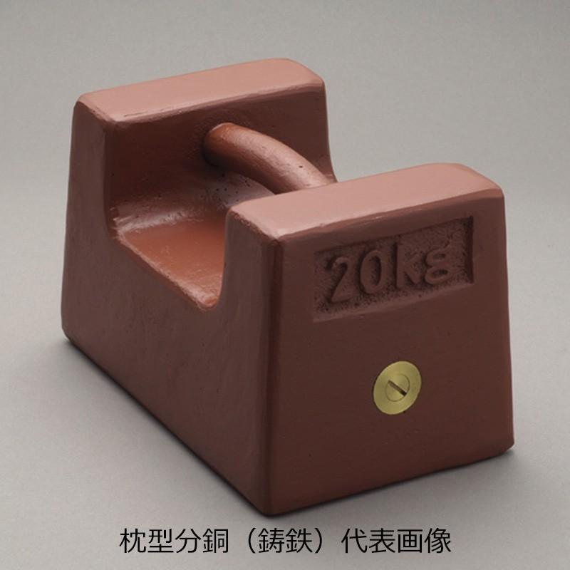 枕型分銅 M2RF-5K：5kg 【SALE／90%OFF】 鋳鉄 M2級 3級 新品本物