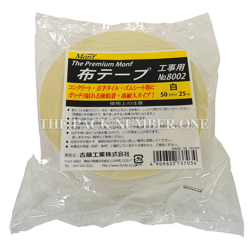 [専用出品]8002 ☆PEDRO☆ Zenith Leather Handbag レザーハンドバック/送料込 (Pedro