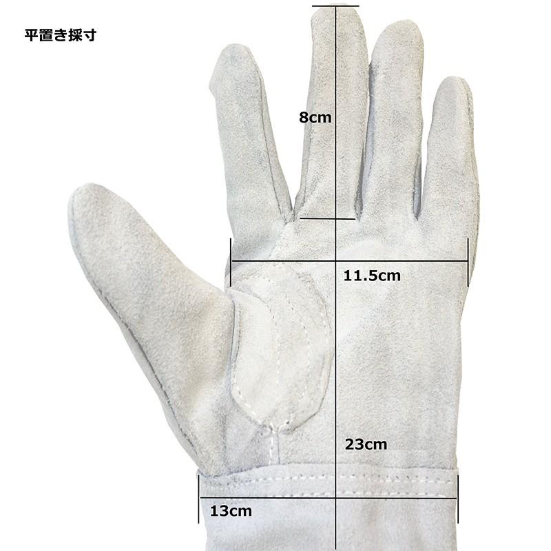 【新品/未開封》革手袋 120双 作業用 背縫い 牛床革手袋 在庫処分品 特価販売 革手袋（背縫い）1双 単品販売 作業用手袋