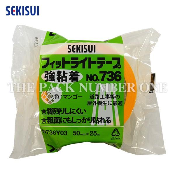 マンゴーさま専用！ 宮崎完熟マンゴーゼリー｜人気の空弁・お土産満載！｜JAL PLAZA