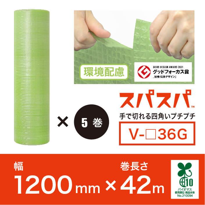 クムさま 専用 シートマスク9枚 SOHSOH クムさま 専用 シートマスク9枚