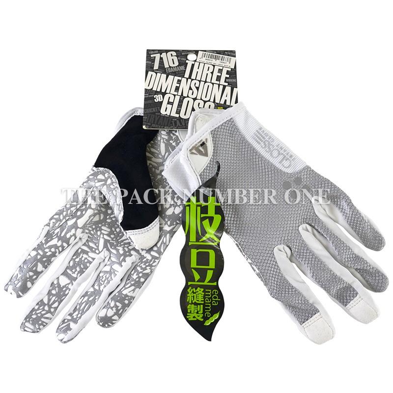 【2021福袋】 TryAnt #716 10双セット（マイクロファイバー＆カラーシリコンゴム） ホワイトグレー グローブ 手袋 GLOSS 3D すべり止め手袋