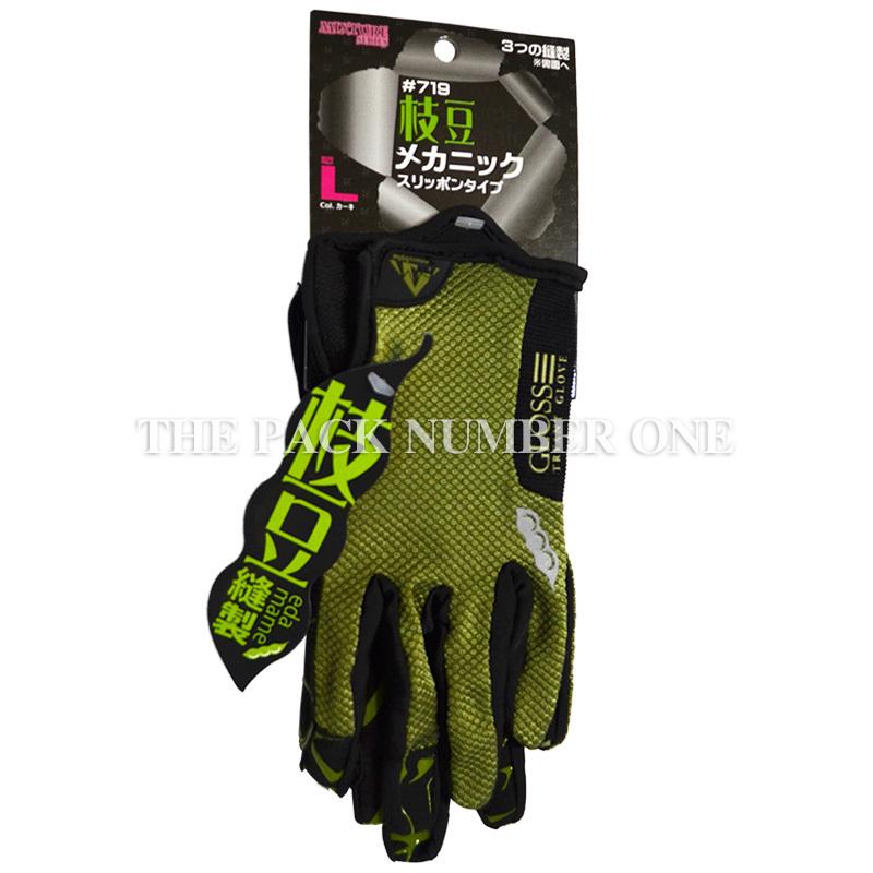 Tryant #719 枝豆メカニックグローブ スリップオン カーキ 単サイズ 10