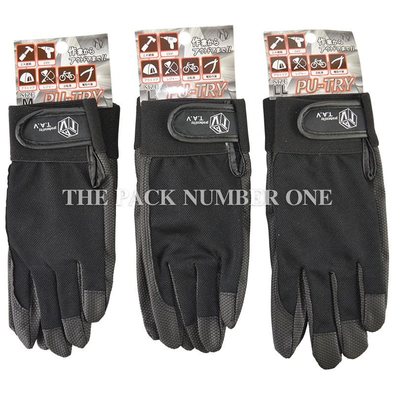 TryAnt TA-426 PU-TRY PU手袋 ブラック GLOVE TAVシリーズ グローブ 10