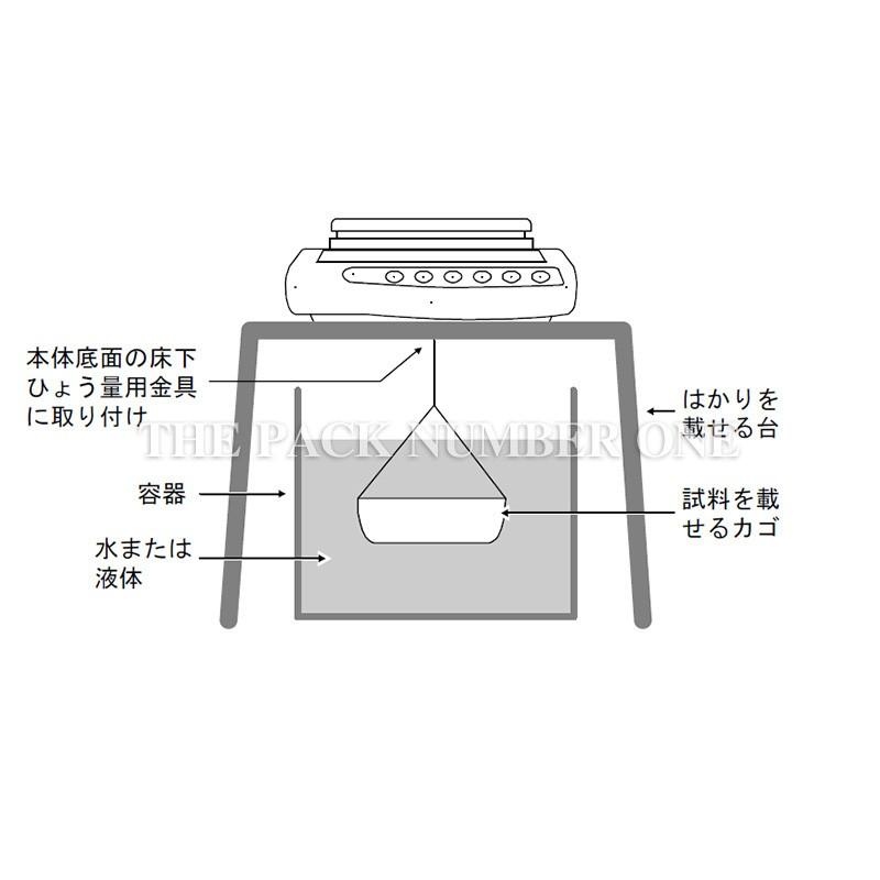 新光電子 ViBRA 高精度電子天びん用オプション DU 床下ひょう量 新光電子 ViBRA 高精度電子天びん用オプション DU 床下ひょう量