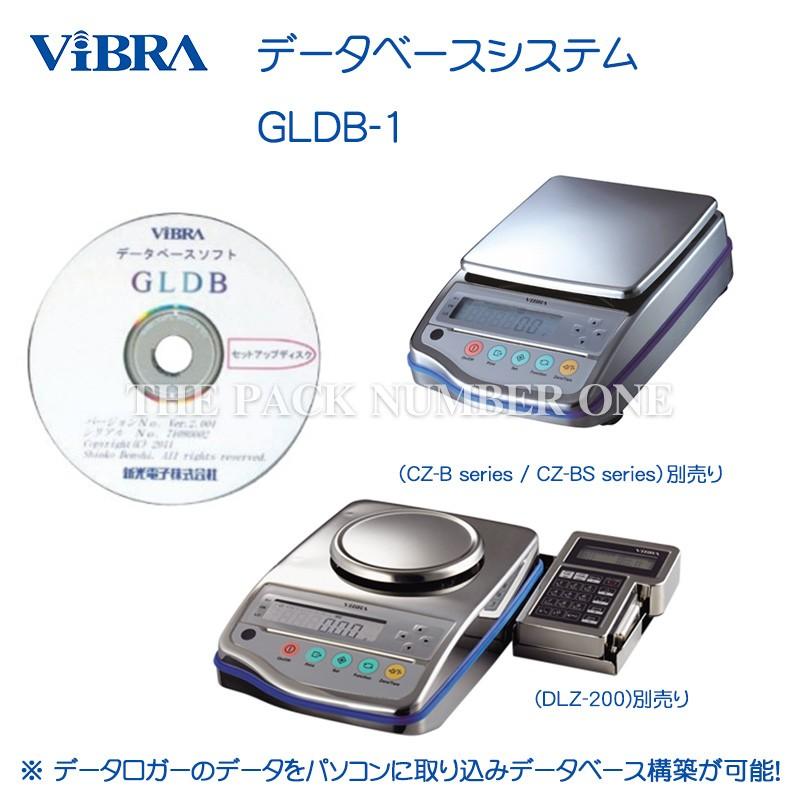 データベースシステム Gldb 1 Ver 2 新光電子 Vibra V Gldb 1 パック ナンバーワンyahoo 店 通販 Yahoo ショッピング