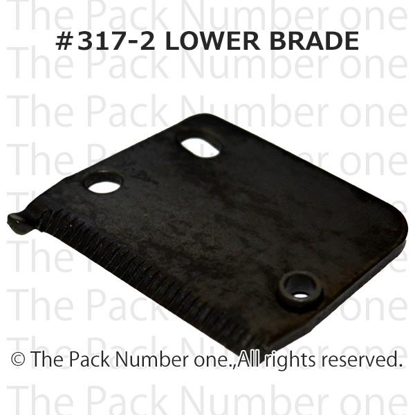 ディグダグ　店頭　販促　ポップ　非売品　 カットアウト ディグダグ 店頭 販促 ポップ 非売品 カットアウト ディグダグ