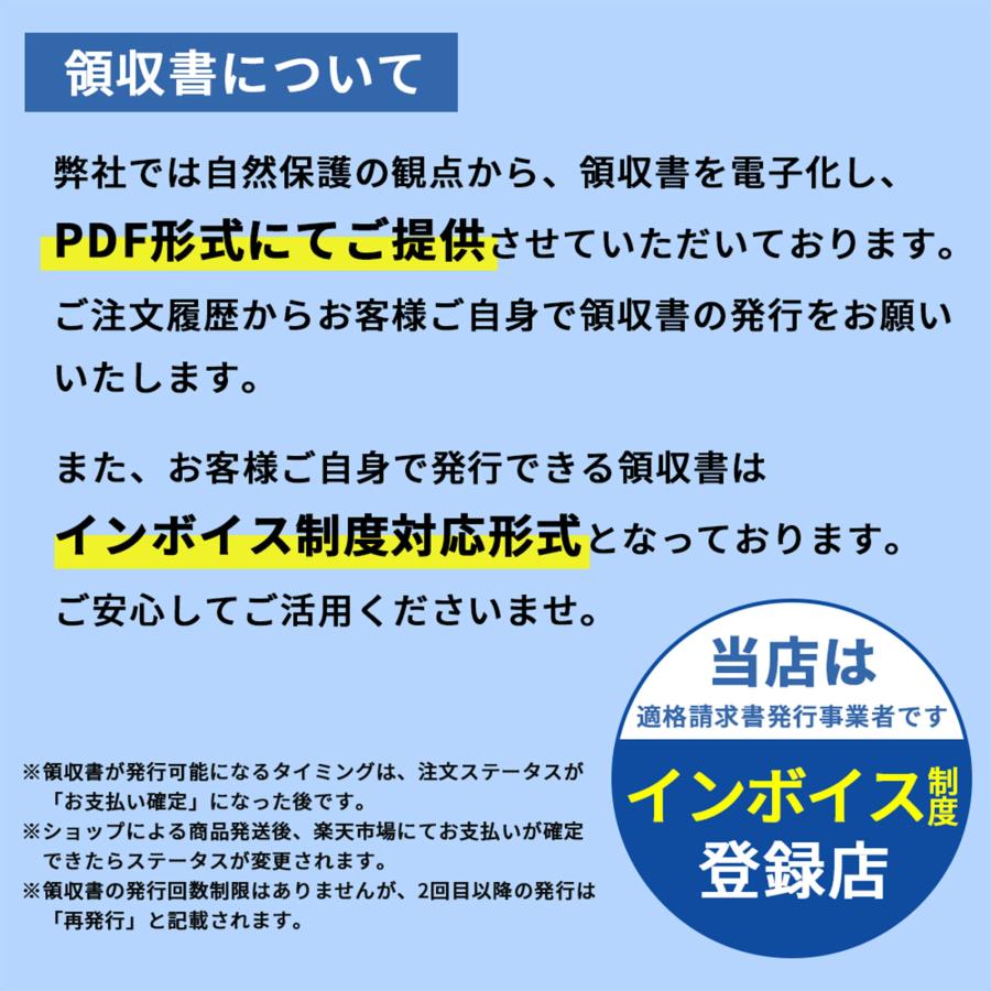 仮設トイレ 新品 和式軽水洗トイレ ポンプ式 給排水工事不要 畑 置場 