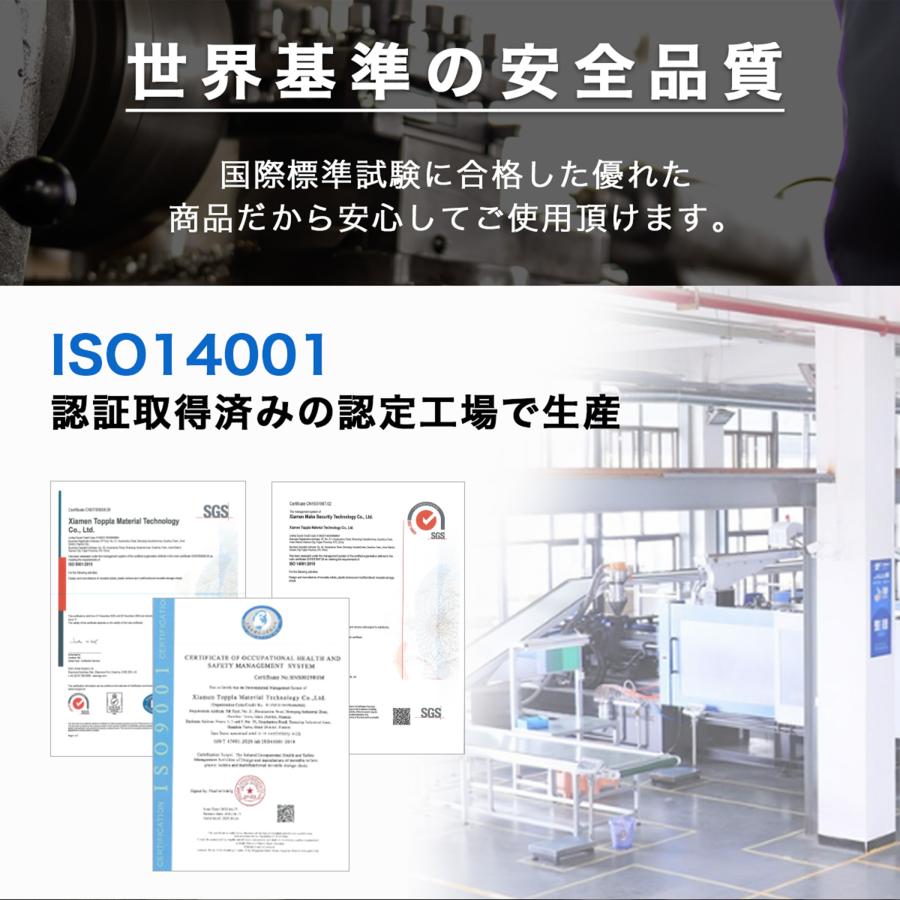 仮設トイレ 洋式 水洗 組立済み 両用 【ライト&南京錠付き 仮設トイレ 洋式 水洗 組立済み 両用 【ライト&南京錠付き