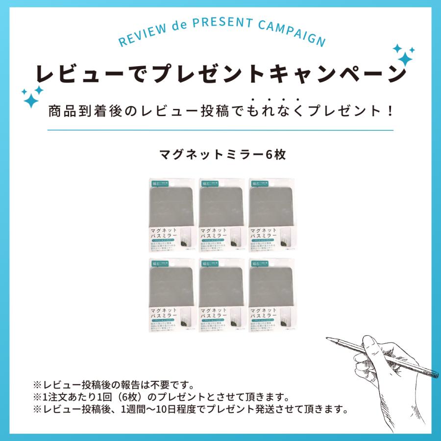 THE PRODUCT ロッカー 6人用 スチールロッカー 鍵付き おしゃれ 安い