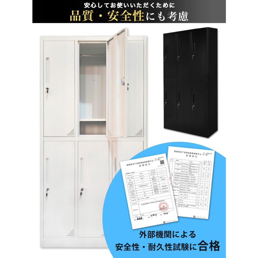 ＊東京都付近限定品＊激安良品　スチールチェスト　ロック 収納　ロッカー　ホワイト 東京都付近限定品＊激安良品 スチールチェスト ロック 収納