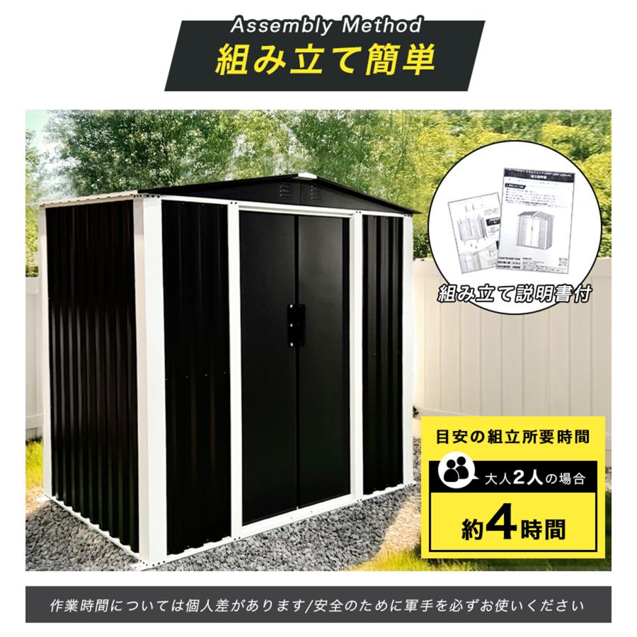 THE PRODUCT 【個人様もお届け】フレーム式 物置 屋外 大型 メタル 