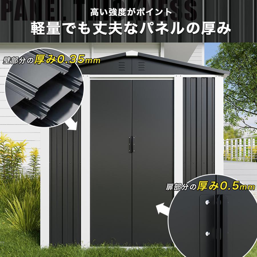 個人様もお届け】フレーム式 物置 屋外 大型 メタルシェッド 倉庫 
