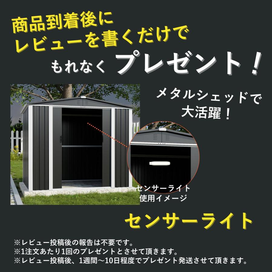 THE PRODUCT 【個人様もお届け】フレーム式 物置 屋外 大型 メタル
