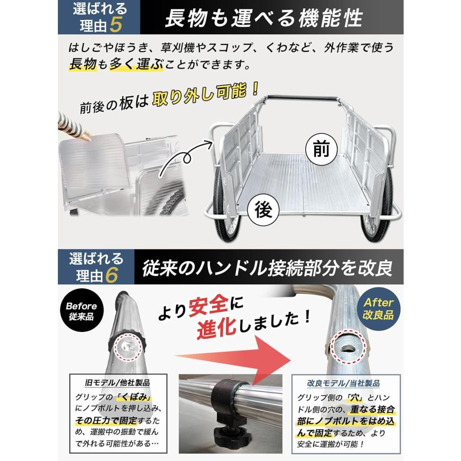 リヤカー 折りたたみ アルミ 【専用マット&ネット付】 耐荷重