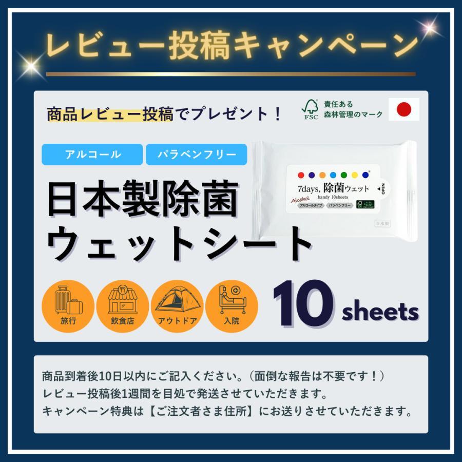 THE PRODUCT 折りたたみテーブル 収納バック 収納袋 収納ケース