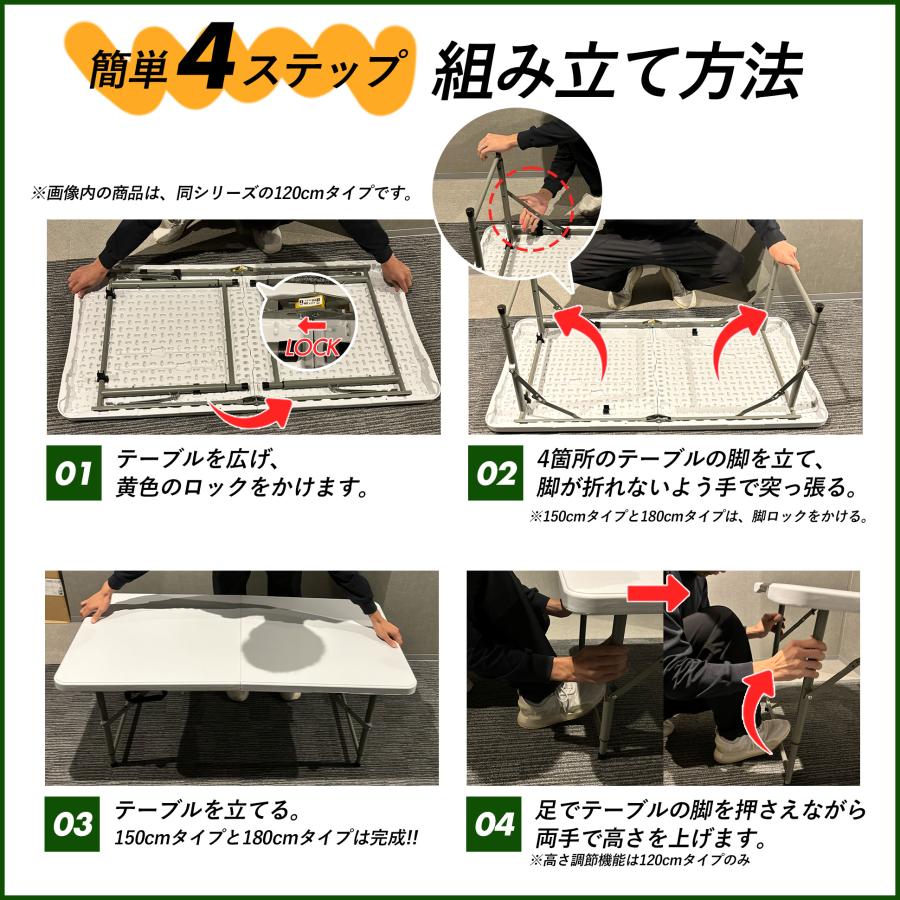 作業台 ワークテーブル 折りたたみ 180cm×74cm デスク 業務用 DIY 大工