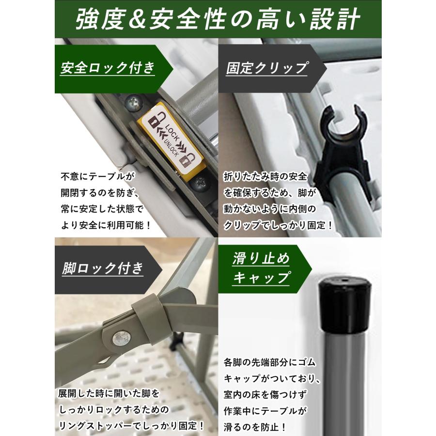 収納袋あり】 作業台 ワークテーブル 折りたたみ 150cm 奥行き 収納袋あり】 作業台 ワークテーブル 折りたたみ 150cm 奥行き