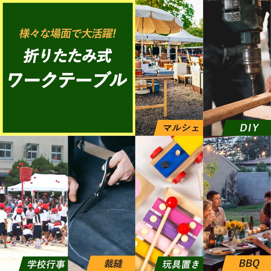 ワークテーブル 折りたたみ 作業台 180cm 150 120 デスク 業務用 DIY 大工 作業テーブル ガレージ 作業机 簡易テーブル アウトドアテーブル 自動車整備 |  | 16