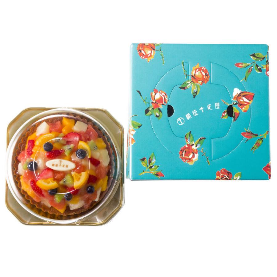 銀座千疋屋 フルーツタルト ケーキ 直径15cm おすすめ 有名 東京 食品 お取り寄せ ギフト おしゃれ 人気 通販 送料無料|the-sanchoku|03