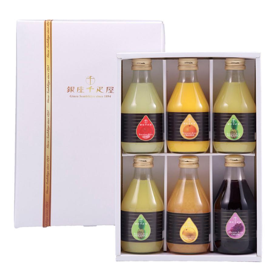 プレゼント 銀座 千疋屋 ストレート ジュース 詰め合わせ 180ml 6本 フルーツジュース 瓶 おしゃれ 有名 食品 お取り寄せ ギフト 人気 通販 送料無料 Drink 01r The産地直送 通販 Yahoo ショッピング