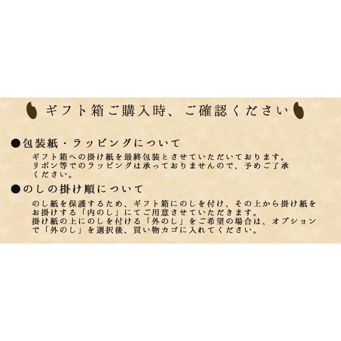 プレゼント 糀甘酒 玄米 500ml 甘酒 ギフト 糀 麹 麹甘酒 米麹 ノンアルコール お取り寄せ 70代 80代 送料無料 通販 国産 お歳暮2023｜the-sanchoku｜17