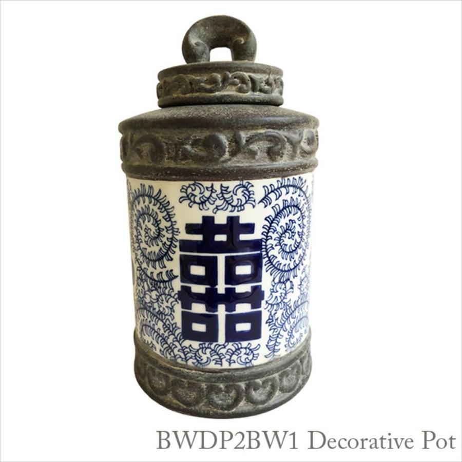 紺色の壺 楽天市場】【送料無料】THE-SECRET-GARDEN シノワズリ Blue