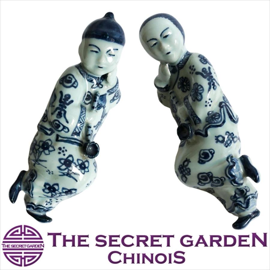 THE-SECRET-GARDEN シノワズリ 官吏 おじさん 置物 2対セット 青白陶器