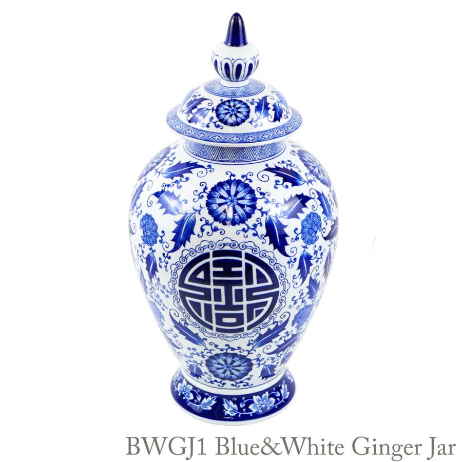 新品 2個セット シノワズリ ジンジャージャー 飾り壺 花瓶 インテリア 風水 楽天市場】【送料無料】THE-SECRET-GARDEN シノワズリ Blue