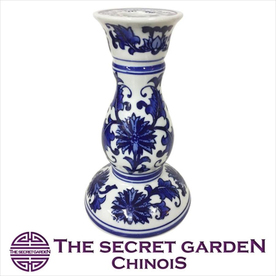 THE-SECRET-GARDEN シノワズリ キャンドルスタンド Blue & White 青白 