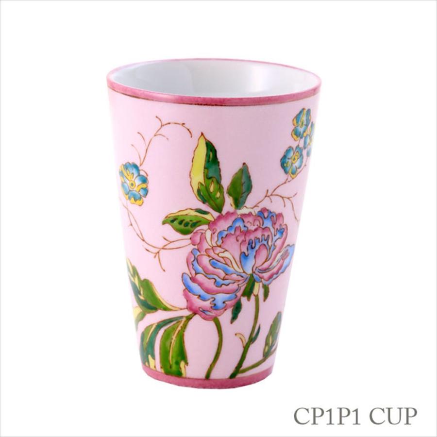 ORIGINS PEACE OF MIND 3本セット ORIGINS PEACE OF MIND 3本セット 3本セット】Origins オリジンズ