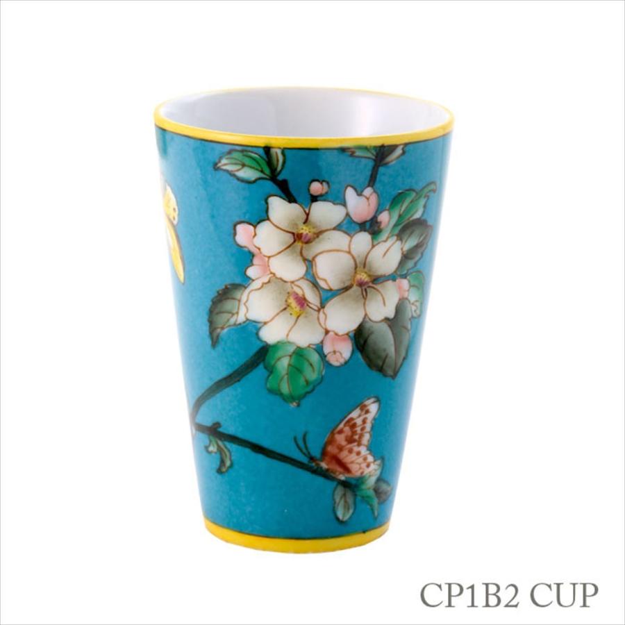 THE-SECRET-GARDEN シノワズリ ゴブレット 全12種類 花鳥柄 オール