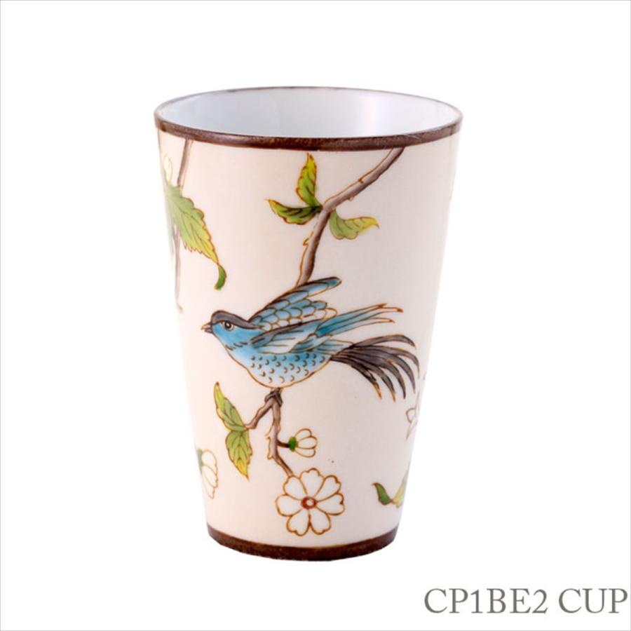 THE-SECRET-GARDEN シノワズリ ゴブレット 全12種類 花鳥柄 オール