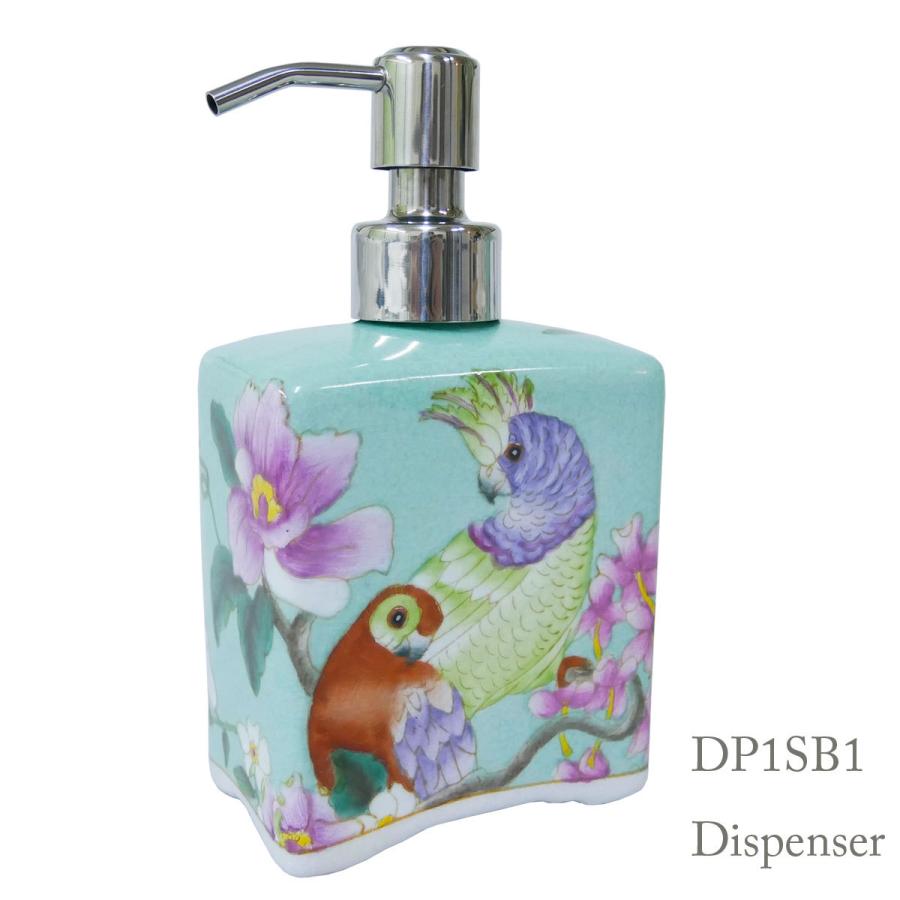 陶器製 水指 鳥と草のデザイン THE-SECRET-GARDEN シノワズリ ディスペンサー 全13種類 花鳥柄