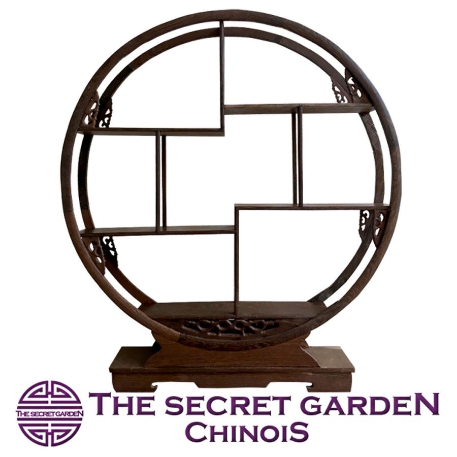 THE-SECRET-GARDEN シノワズリ 珍品棚 中国茶器 飾り棚 木製 丸 THE-SECRET-GARDEN シノワズリ 珍品棚 中国茶器 飾り棚 木製 丸