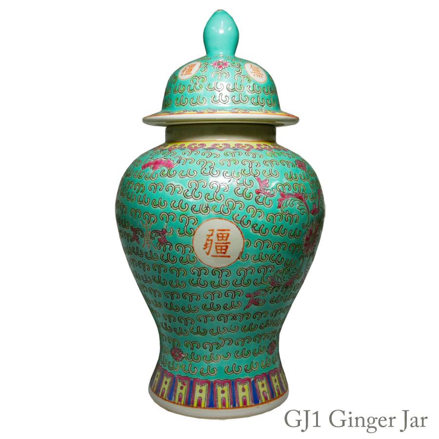 シノワズリ ジンジャージャー 飾り壺 花瓶 沈香壺 将軍缶 THE-SECRET