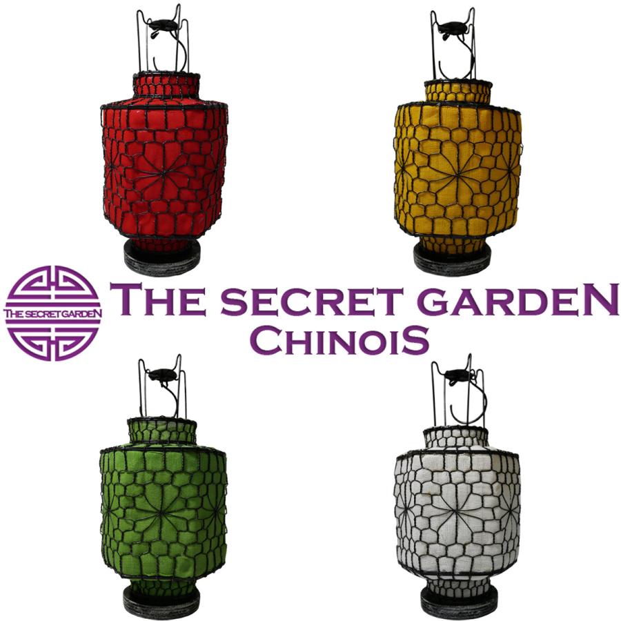 THE-SECRET-GARDEN シノワズリ ランタン 提灯 灯籠 灯篭 置物 全4色