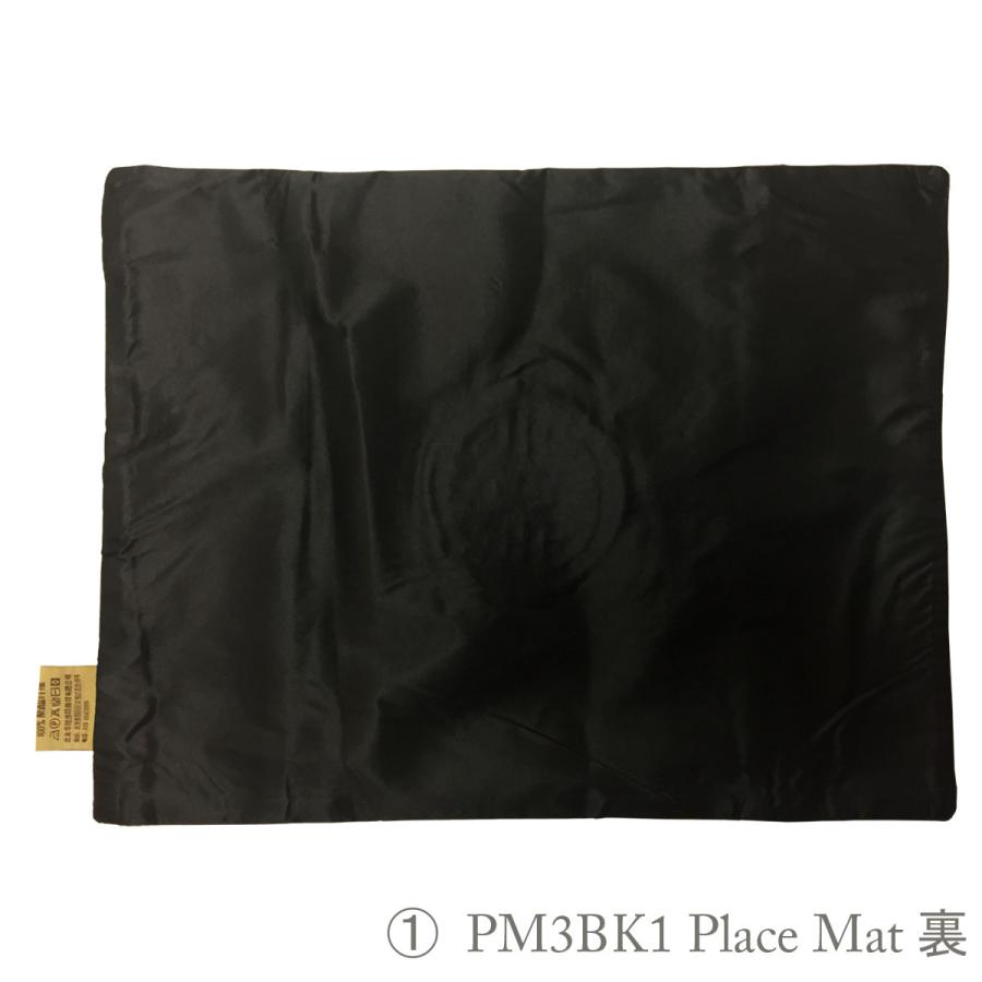 THE-SECRET-GARDEN シノワズリ ランチョンマット 全2色 プレース