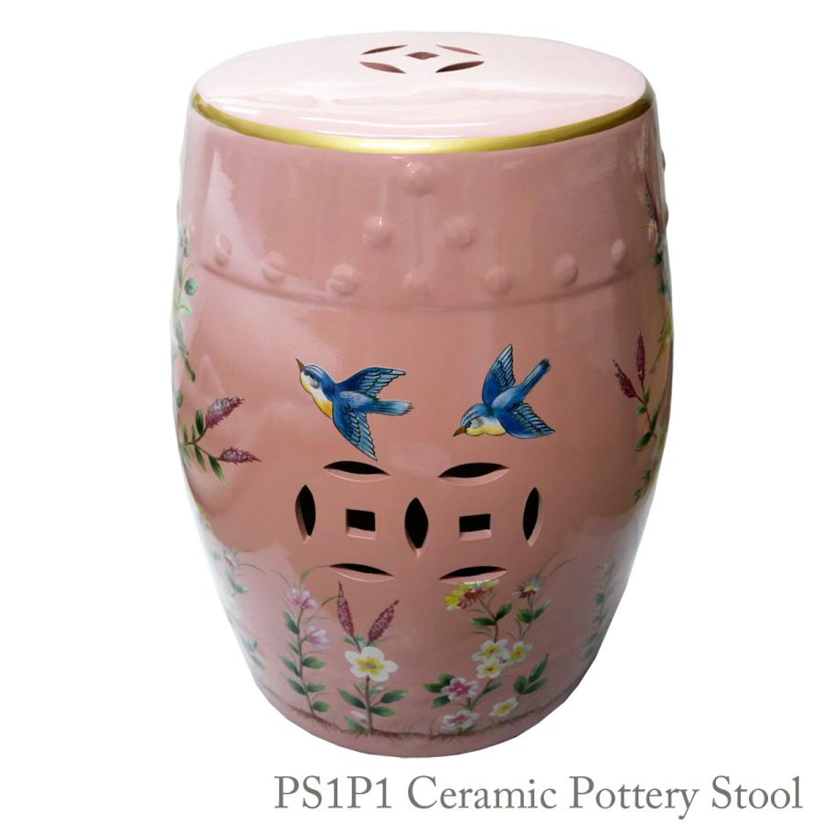 THE-SECRET-GARDEN シノワズリ スツール 陶器椅子 花鳥柄 ピンク 飾り