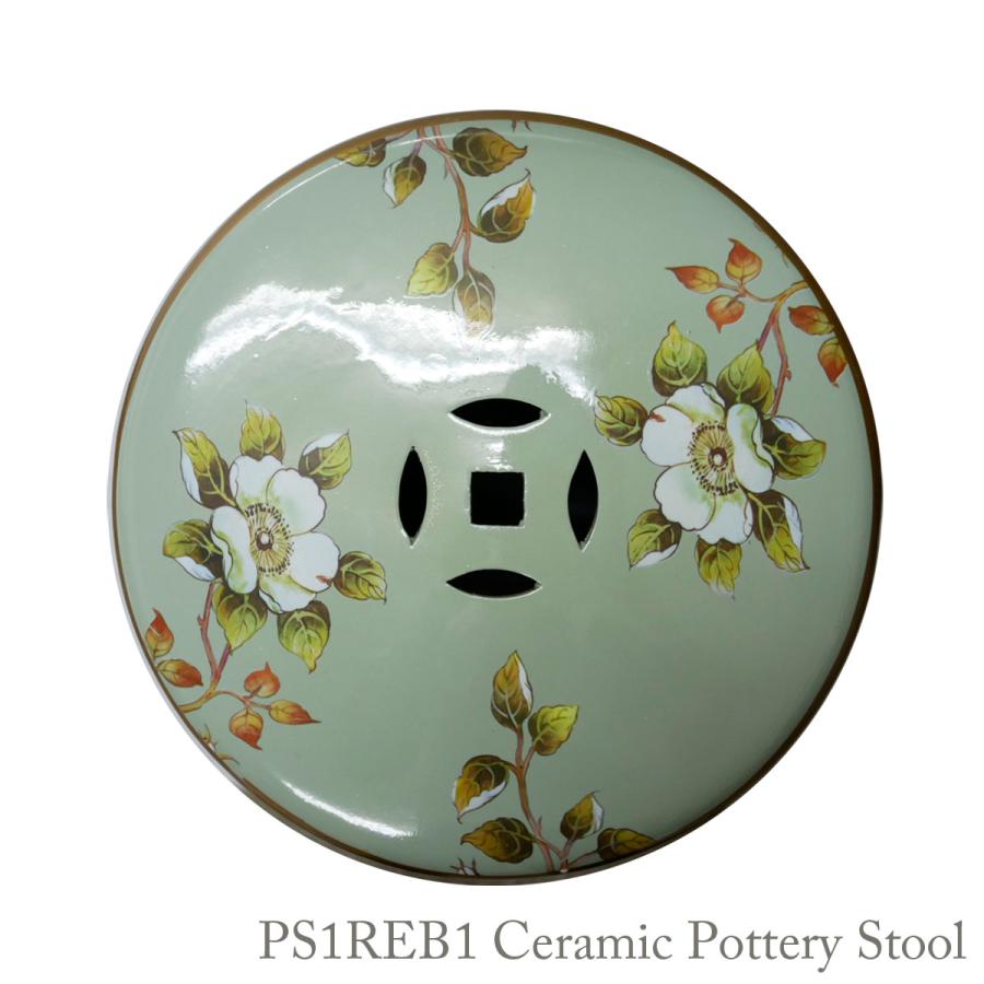 THE-SECRET-GARDEN シノワズリ スツール 陶器 椅子 花鳥柄 飾り台 花台