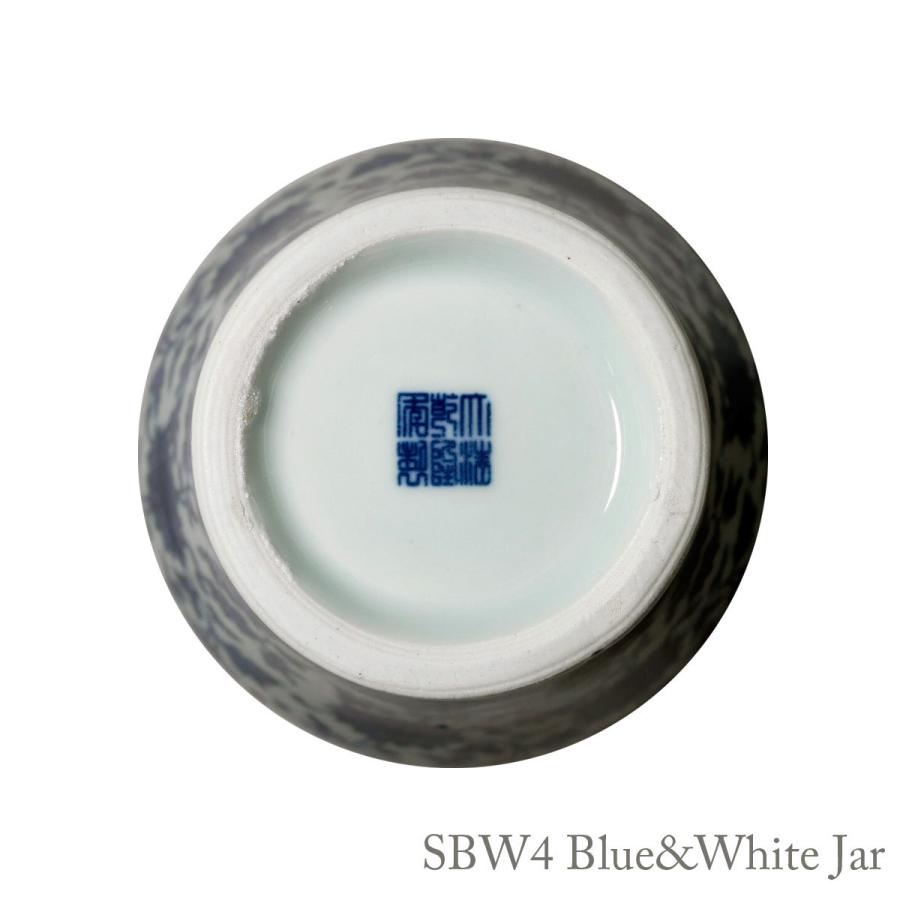 THE-SECRET-GARDEN シノワズリ Blue & White ミニジンジャー THE-SECRET-GARDEN シノワズリ Blue & White ミニジンジャー