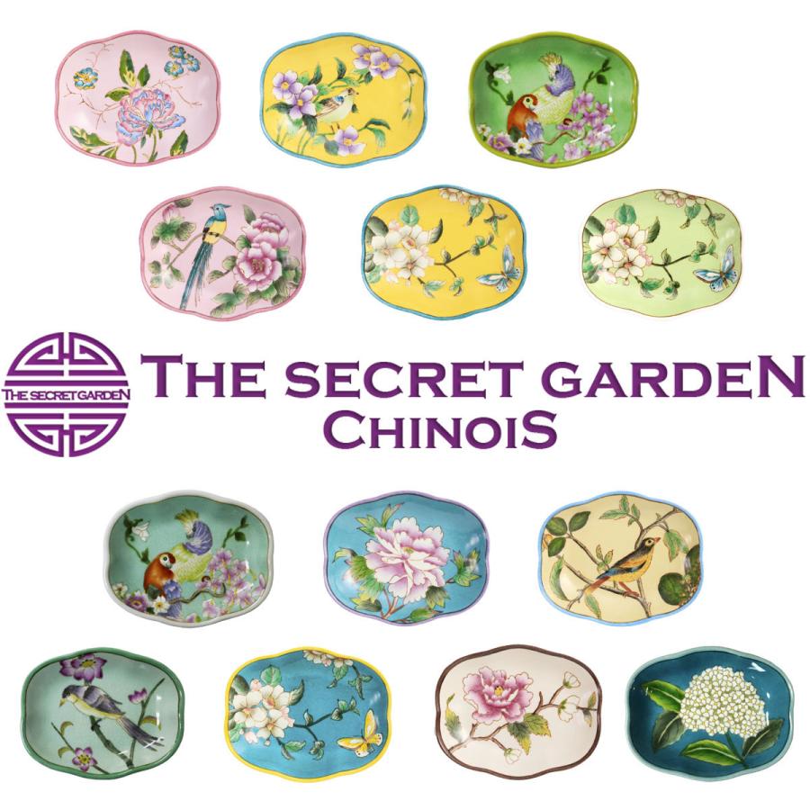 THE-SECRET-GARDEN シノワズリ ソープディッシュ 全13種類 花鳥柄