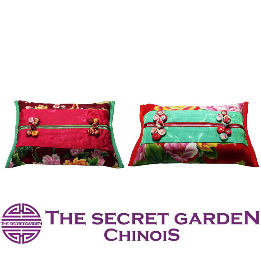 THE-SECRET-GARDEN シノワズリ 台湾 ティッシュカバー 全2種類 刺繍