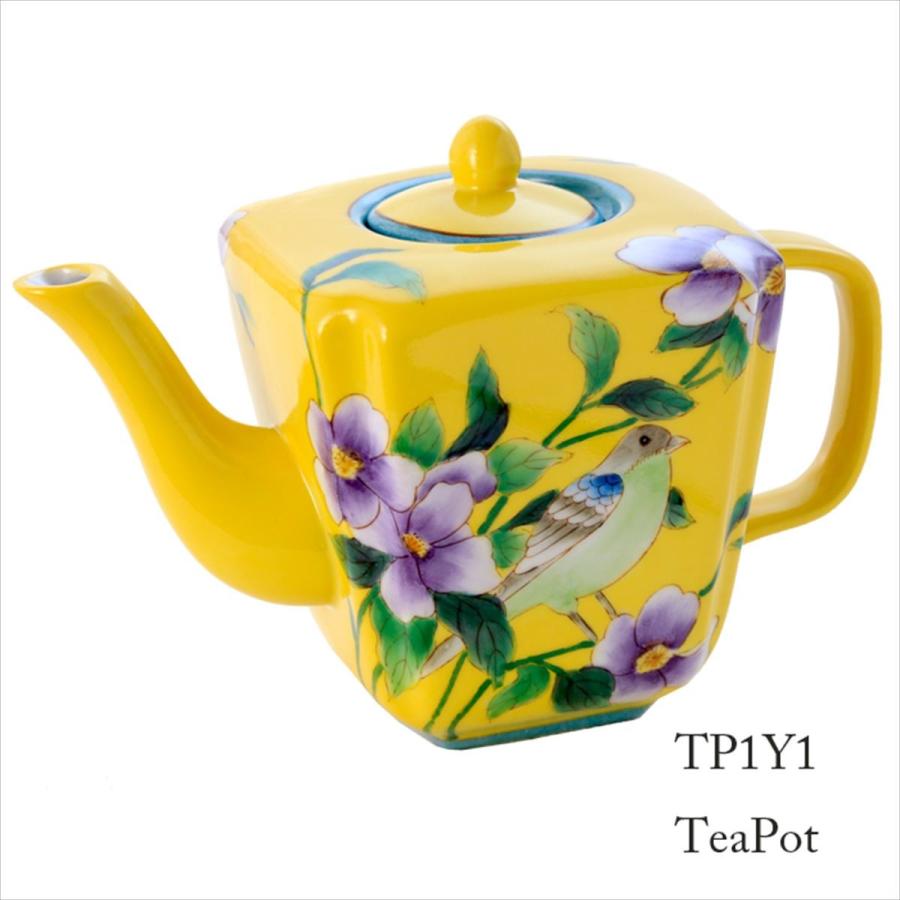 THE-SECRET-GARDEN シノワズリ ティーポット 中国茶器 花鳥柄 オール