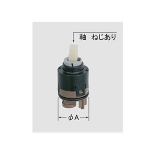 LIXIL（リクシル） LIXIL正規取扱店 A-3830-10純正品 メール便送料無料