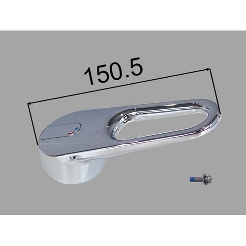 LIXIL（リクシル） LIXIL正規取扱店 A-8469/NCメッキ 1個 メール便送料